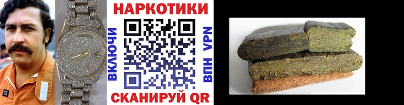  Cocaine Мосальск
