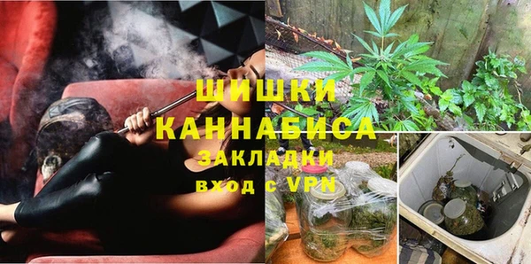 дживик Заволжье