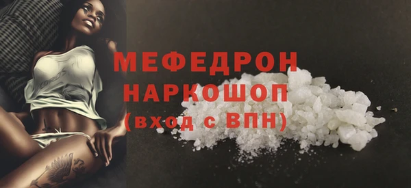 ПСИЛОЦИБИНОВЫЕ ГРИБЫ Заволжск