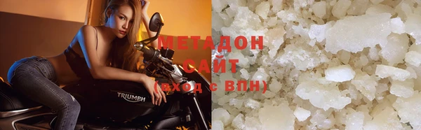 дмт Заводоуковск