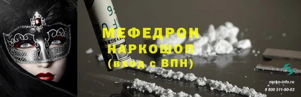 дмт Заводоуковск