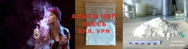 дмт Заводоуковск