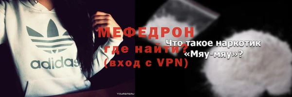 дмт Заводоуковск