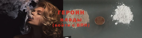дживик Заволжье