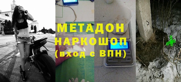 дмт Заводоуковск