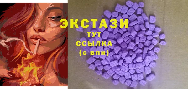 дживик Заволжье