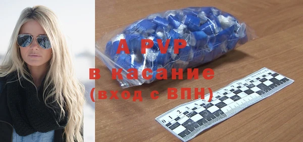 дмт Заводоуковск