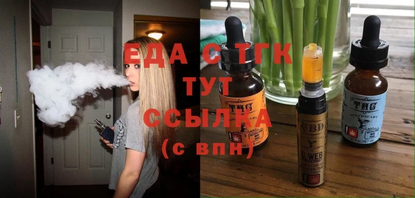 дживик Заволжье
