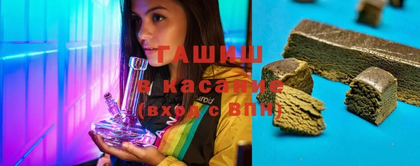 дживик Заволжье