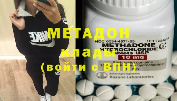 дмт Заводоуковск