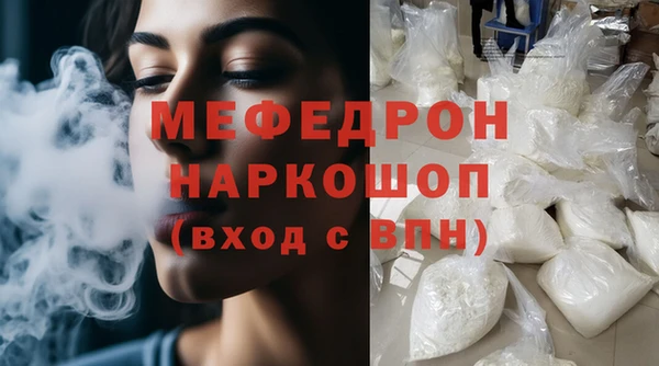 дмт Заводоуковск